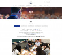 MCC 어학원 썸네일