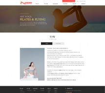 아트요가 썸네일
