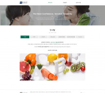 (주)삼다푸드 썸네일