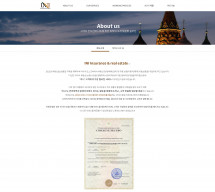 INI LLC 썸네일