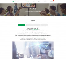 CTAC ADVISORY 썸네일