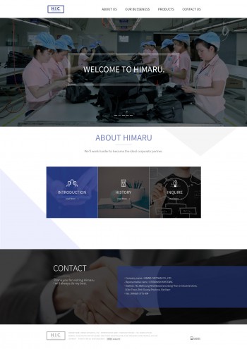(주)히마루 HIMARU PC 단독형 홈페이지제작 포트폴리오 보기