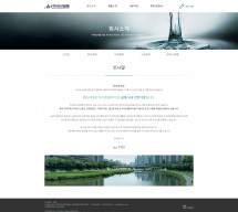 도래샘 썸네일