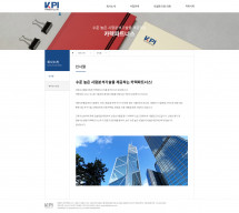 (주) 카텍파트너스 썸네일