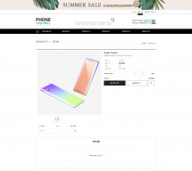 PHONE CASE MALL 썸네일