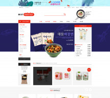 BEST MARKET 썸네일