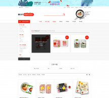 BEST MARKET 썸네일