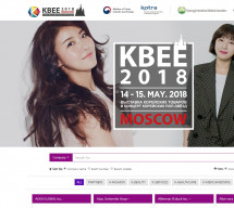 KBEE2018 썸네일