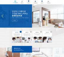 연세다온치과 PC & MOBILE SET 홈페이지제작