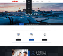 (주)원일사 썸네일