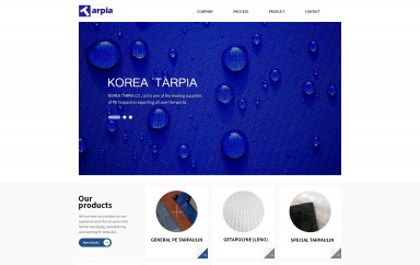 한국탑피아 PC 단독형 홈페이지제작 포트폴리오 보기